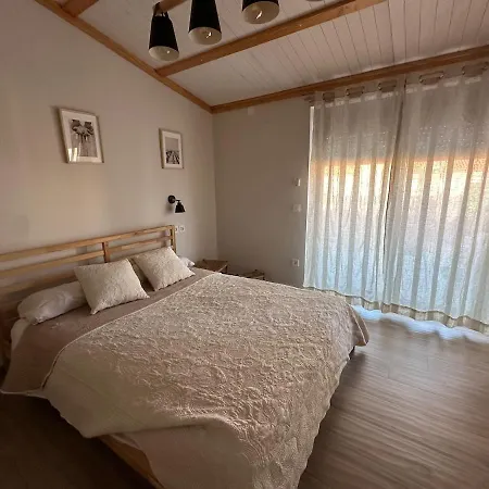 아파트 The Terrace House *