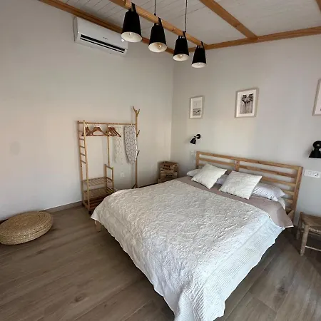 The Terrace House 아파트 푸엔히롤라
