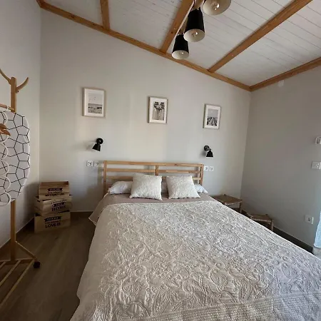 The Terrace House 아파트 *
