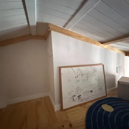 아파트 The Terrace House